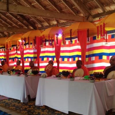 දානමය පිංකම 2023